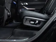 BMW X7 M60i xDrive Sport Pro I (G07) Рестайлинг, 2025 — экстерьер, фото 33