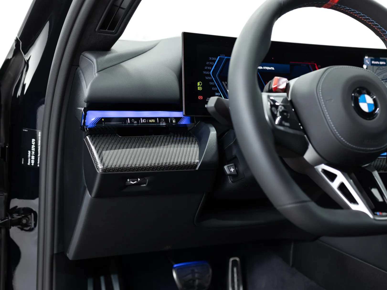 BMW M5 VII (G90), 2025 — экстерьер, фото 14