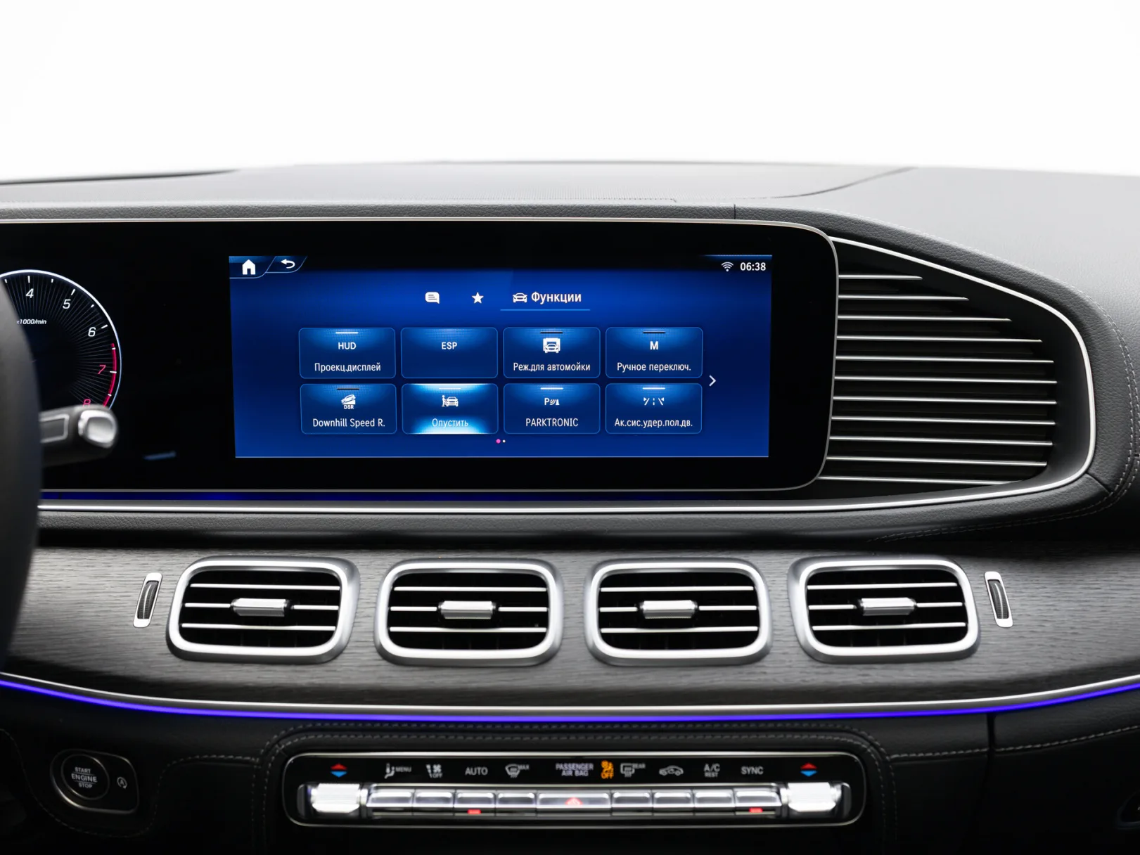Mercedes-Benz GLS 450 4MATIC II (X167) Рестайлинг, 2026 — экстерьер, фото 21