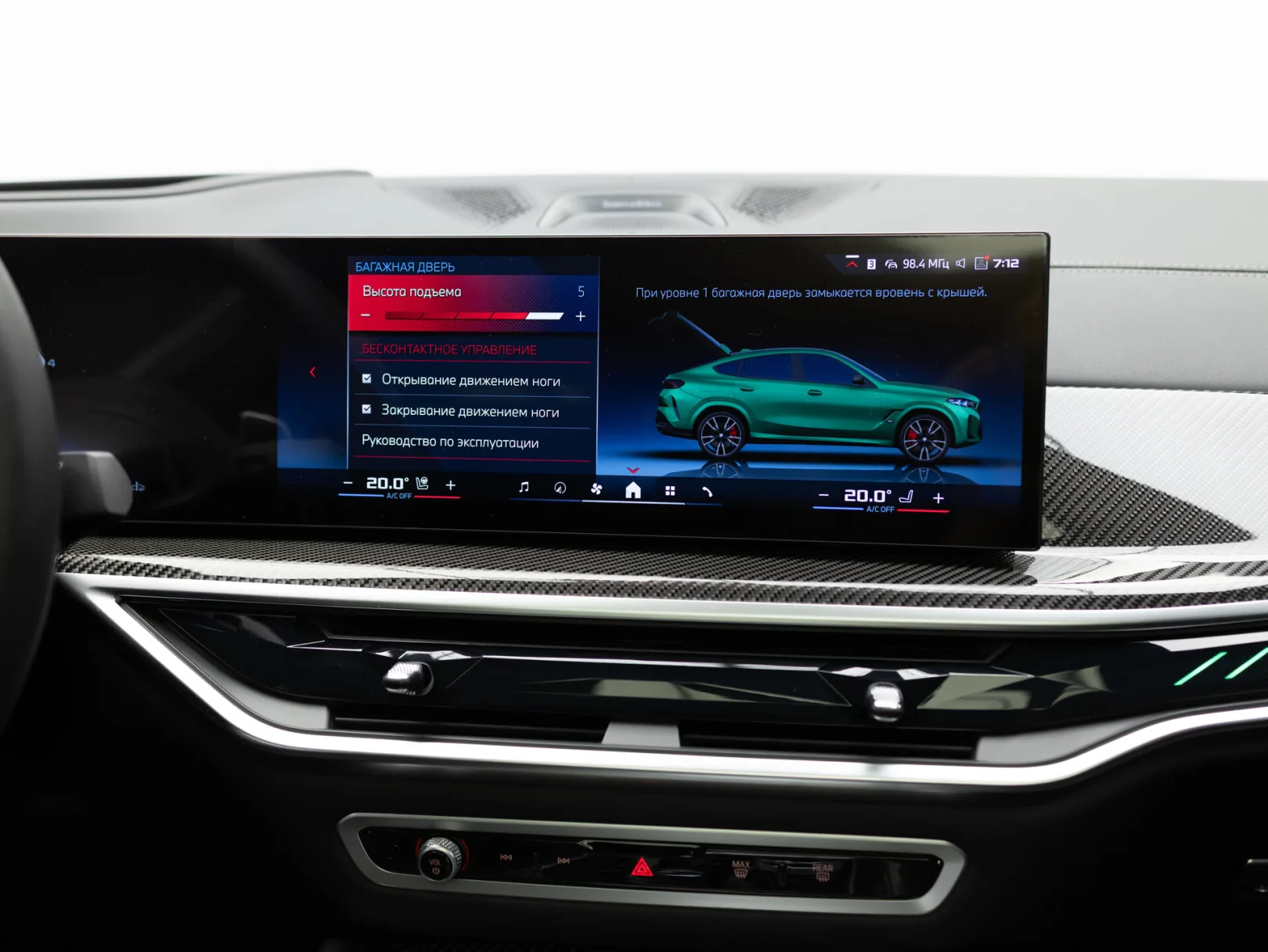 BMW X6 M60i III (G06) Рестайлинг, 2025 — экстерьер, фото 26