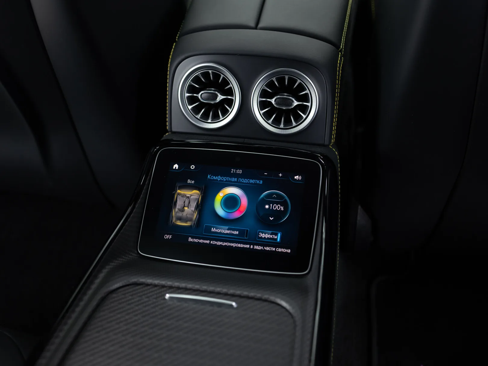 Mercedes-Benz AMG GT 4-Door Coupe AMG GT 63 S E Performance I, 2023 — экстерьер, фото 28