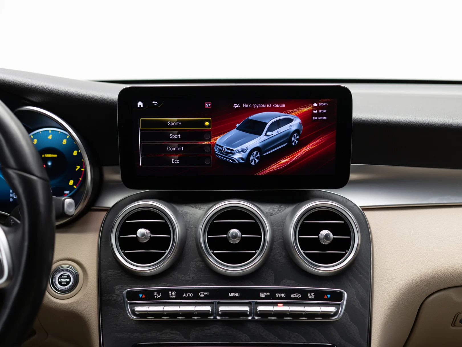 Mercedes-Benz GLC Coupe GLC 300 4MATIC купе Sport I (C253) Рестайлинг, 2021 — экстерьер, фото 21