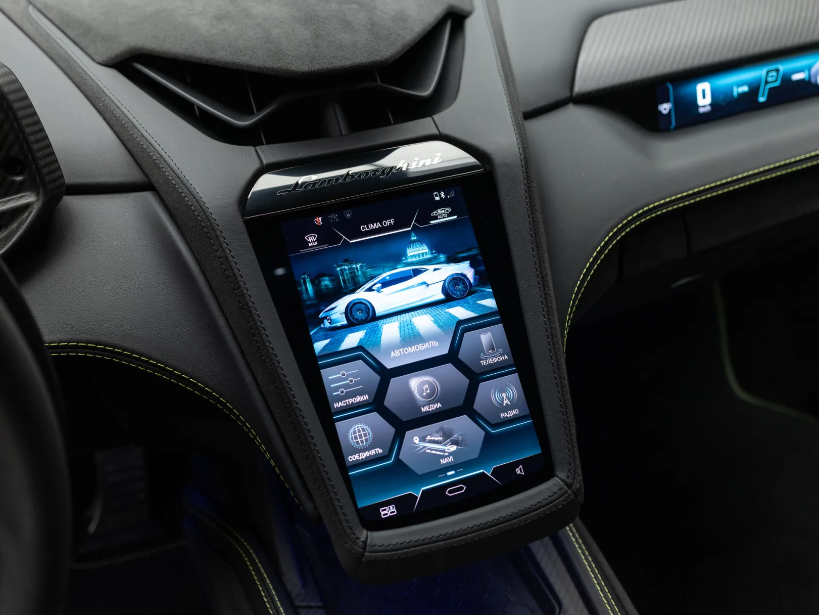 Lamborghini Temerario Alleggerita I, 2026 — экстерьер, фото 26