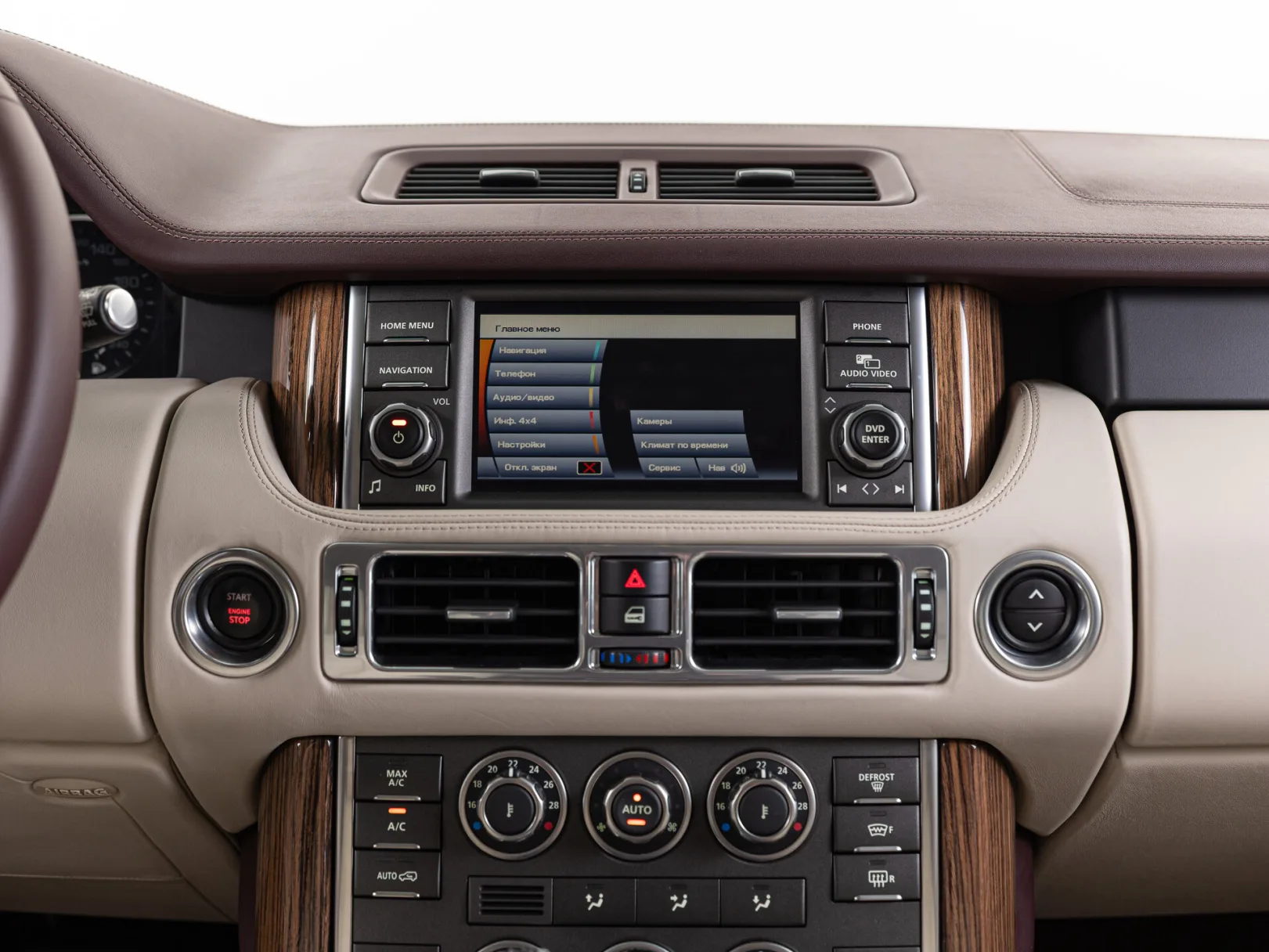 Land Rover Range Rover AB III Рестайлинг 2, 2011 — экстерьер, фото 19