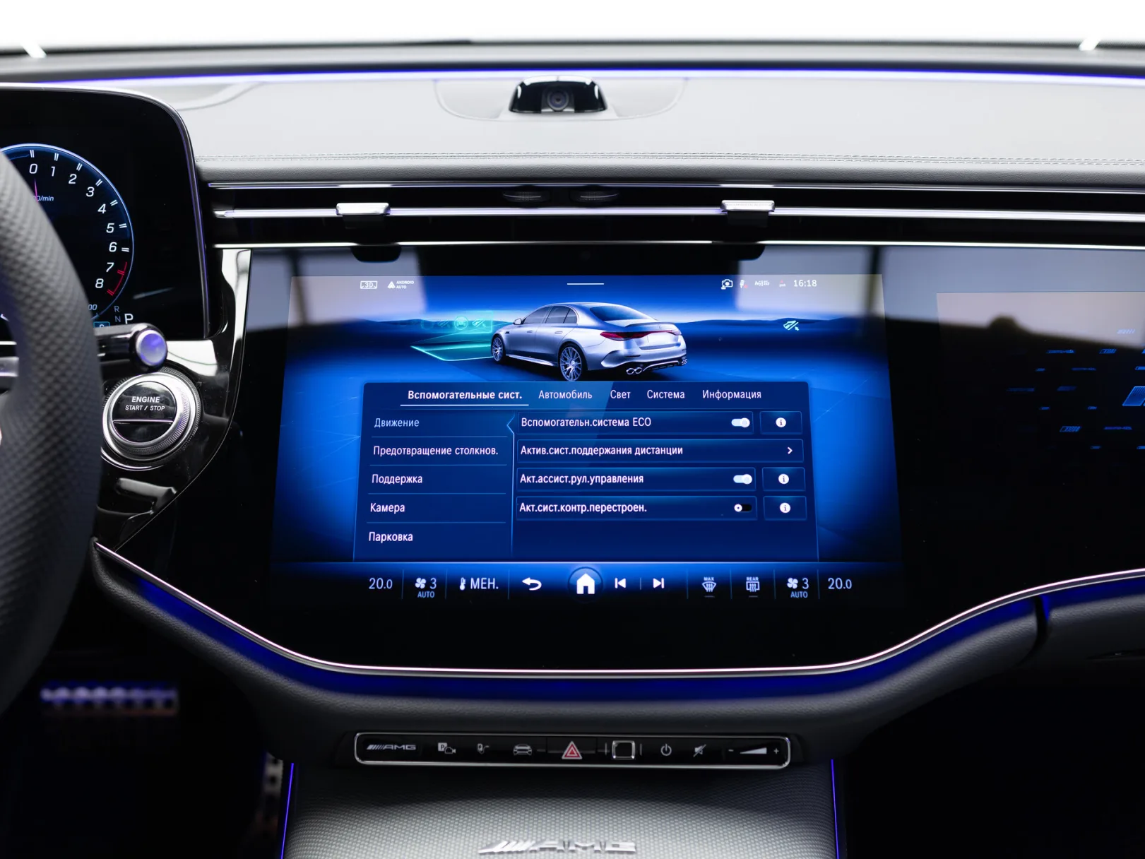 Mercedes-Benz E-Класс AMG E 53 4MATIC+ VI (W214), 2026 — экстерьер, фото 25