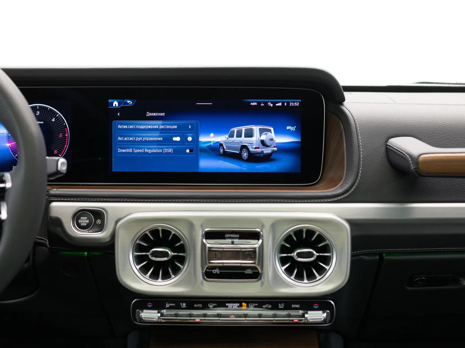 Mercedes-Benz G-Класс G 450 d AMG Line III (W465) Рестайлинг, 2026 — экстерьер, фото 23