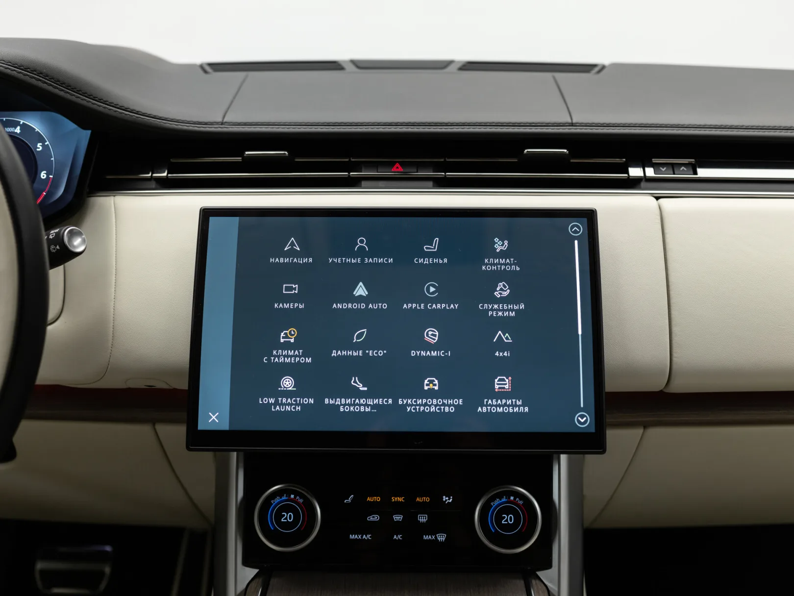 Land Rover Range Rover First Edition V, 2023 — экстерьер, фото 24