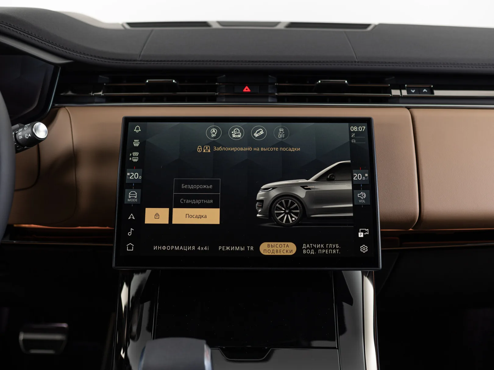 Land Rover Range Rover Sport Dynamic HSE III, 2026 — экстерьер, фото 23
