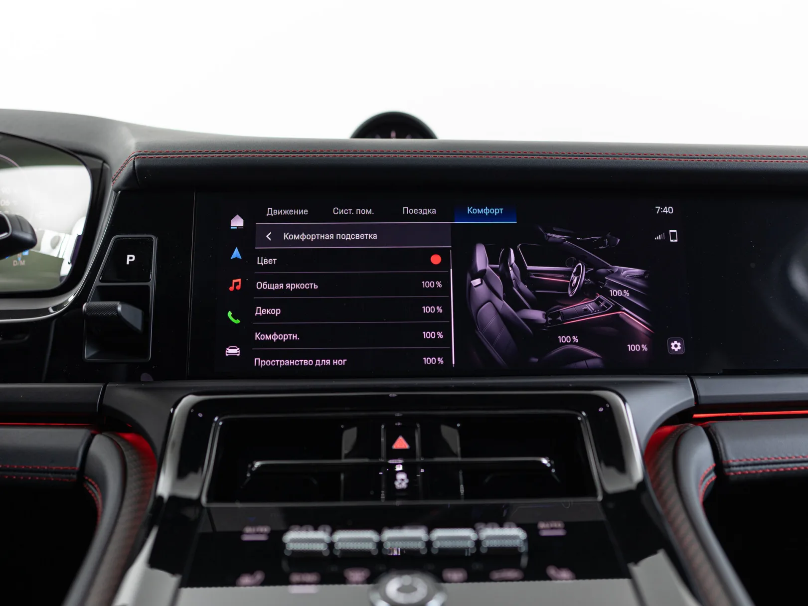 Porsche Panamera GTS III, 2025 — экстерьер, фото 28