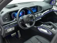 Mercedes-Benz GLS 450 4MATIC II (X167) Рестайлинг, 2024 — экстерьер, фото 10