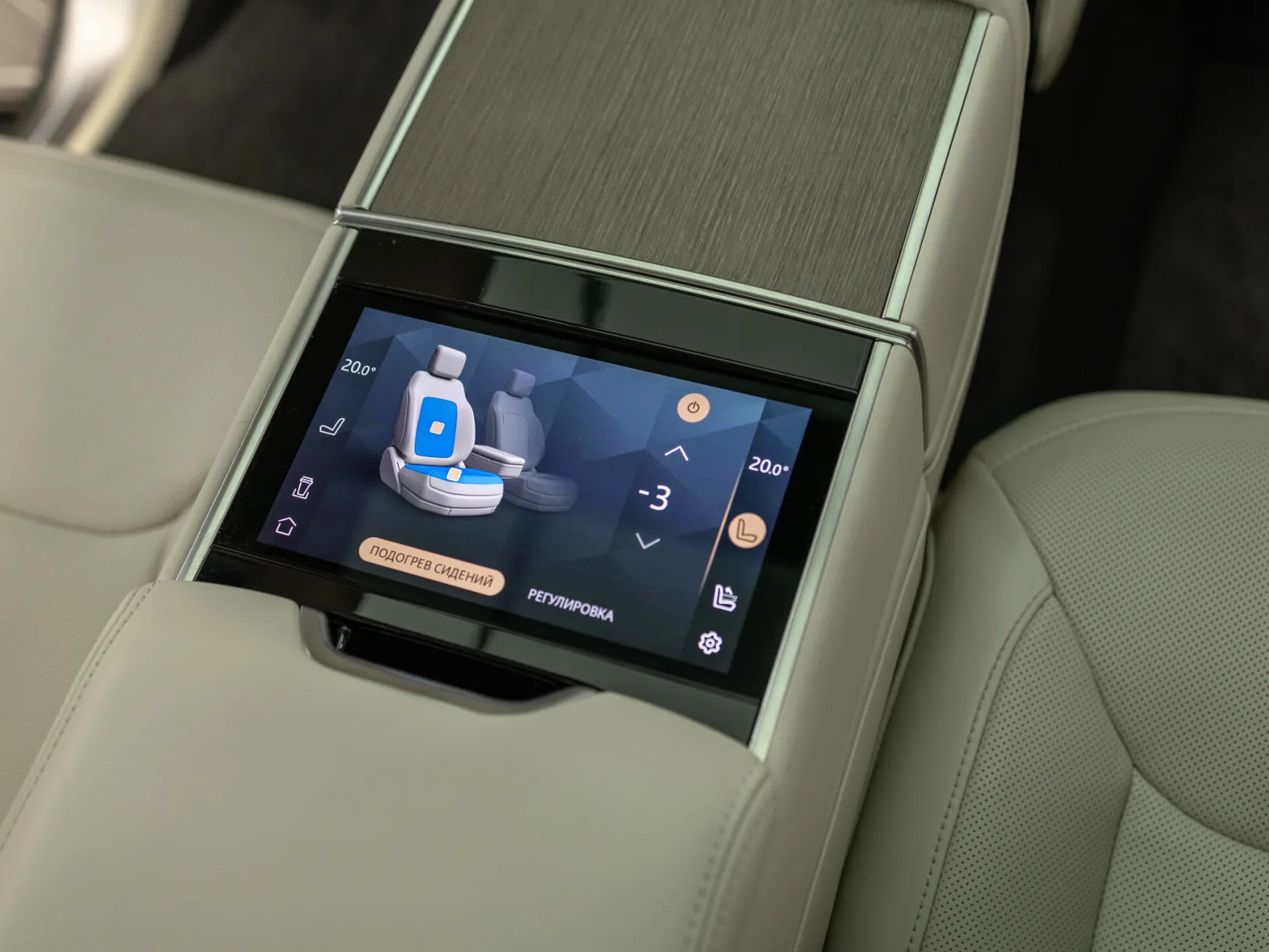 Land Rover Range Rover First Edition V, 2023 — экстерьер, фото 34
