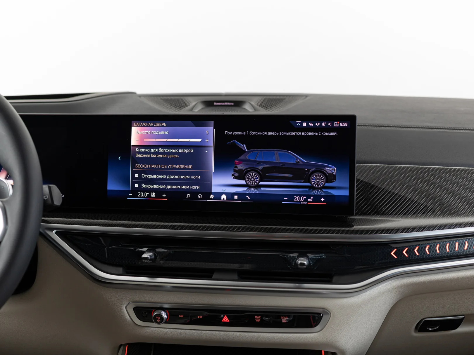 BMW X5 xDrive40d M Sport Pro IV (G05/G18) Рестайлинг, 2025 — экстерьер, фото 27