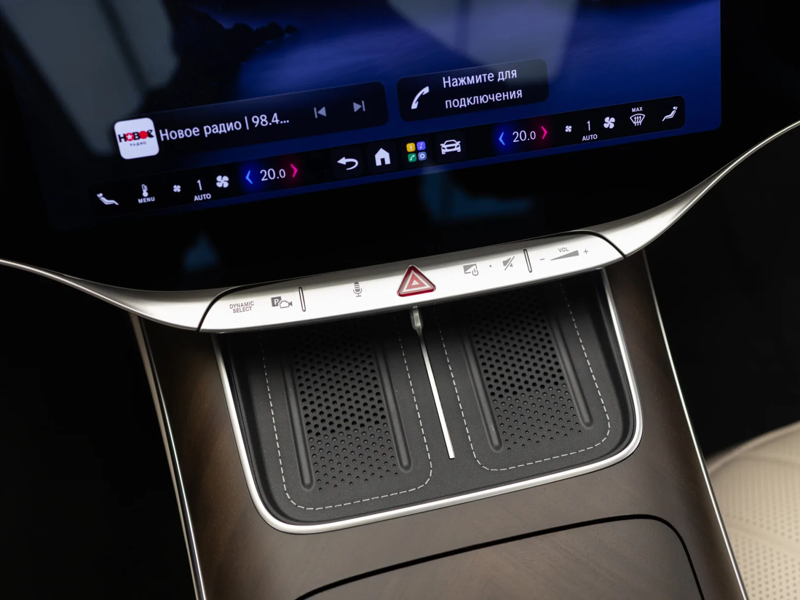 Mercedes-Benz S-Класс S 580 4MATIC VII (W223) Рестайлинг, 2026 — экстерьер, фото 17