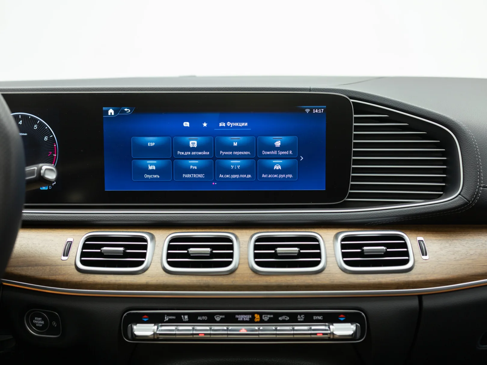 Mercedes-Benz GLS 450 4MATIC II (X167) Рестайлинг, 2025 — экстерьер, фото 17
