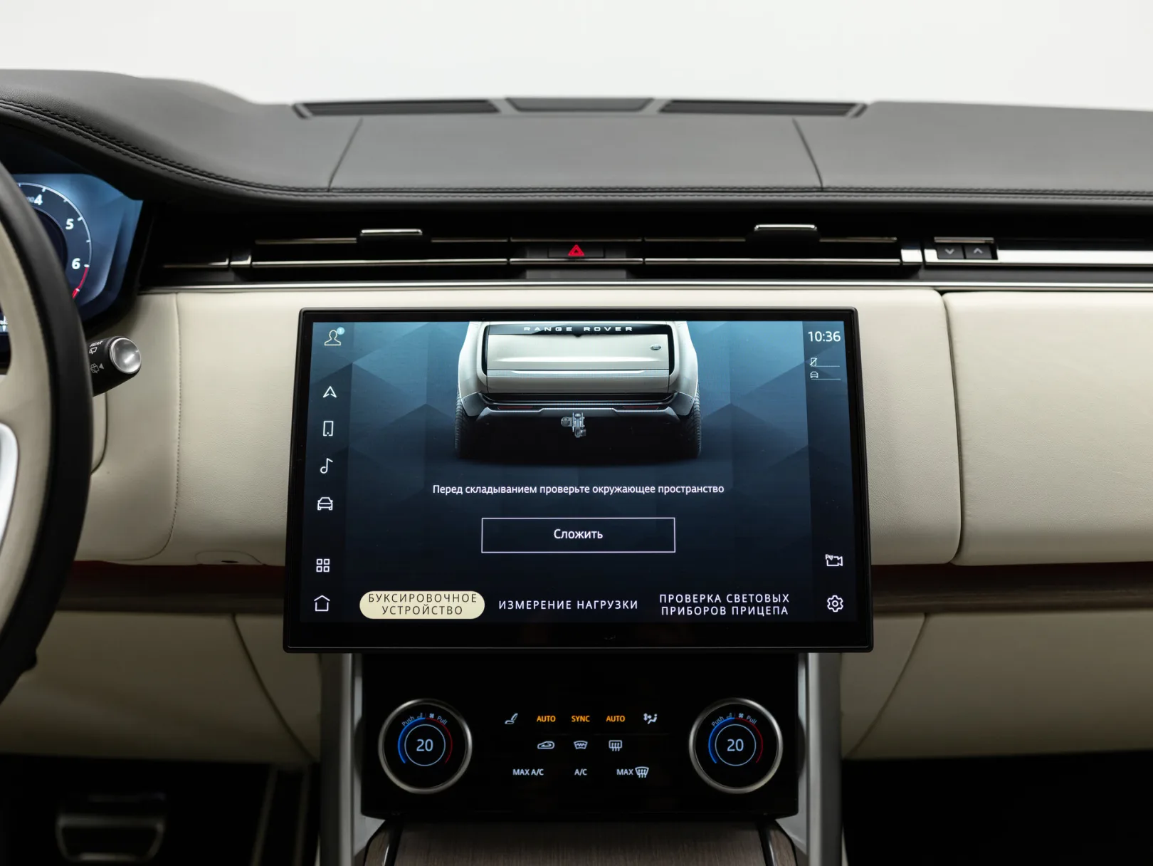 Land Rover Range Rover First Edition V, 2023 — экстерьер, фото 29