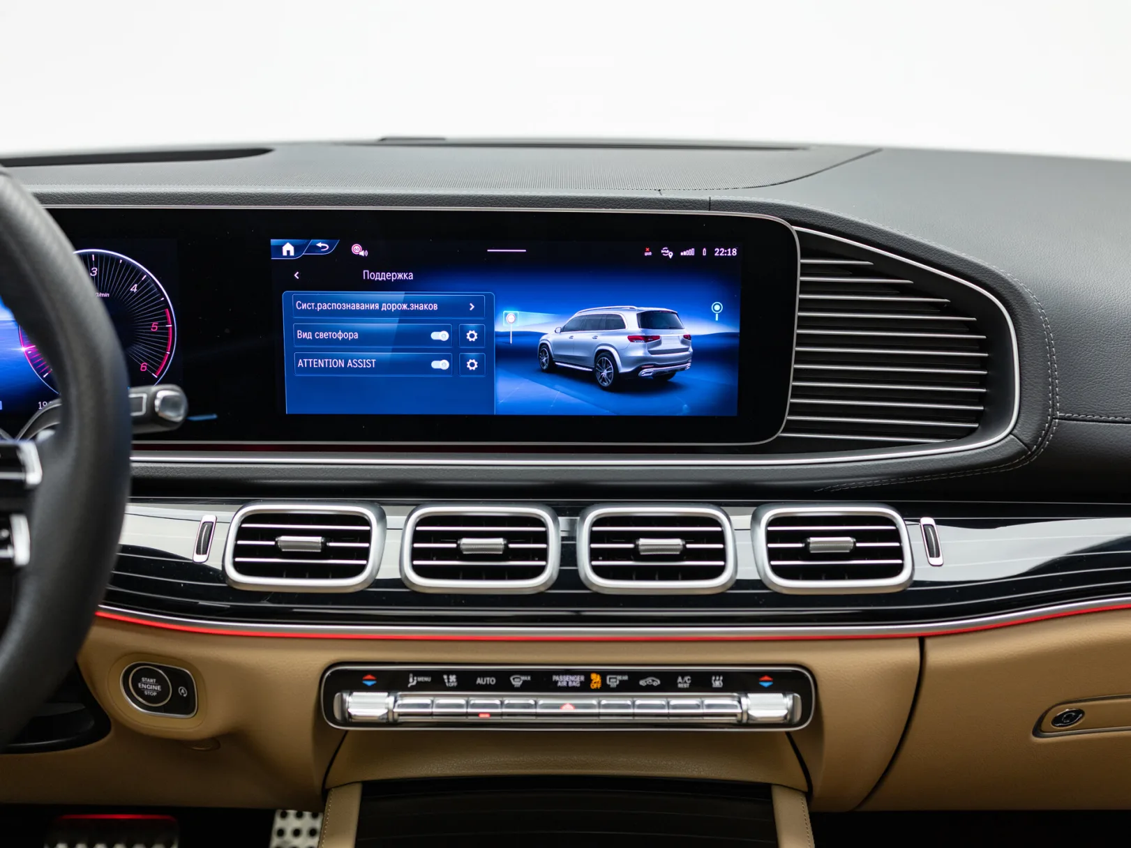 Mercedes-Benz GLS 450 d 4MATIC II (X167) Рестайлинг, 2025 — экстерьер, фото 26