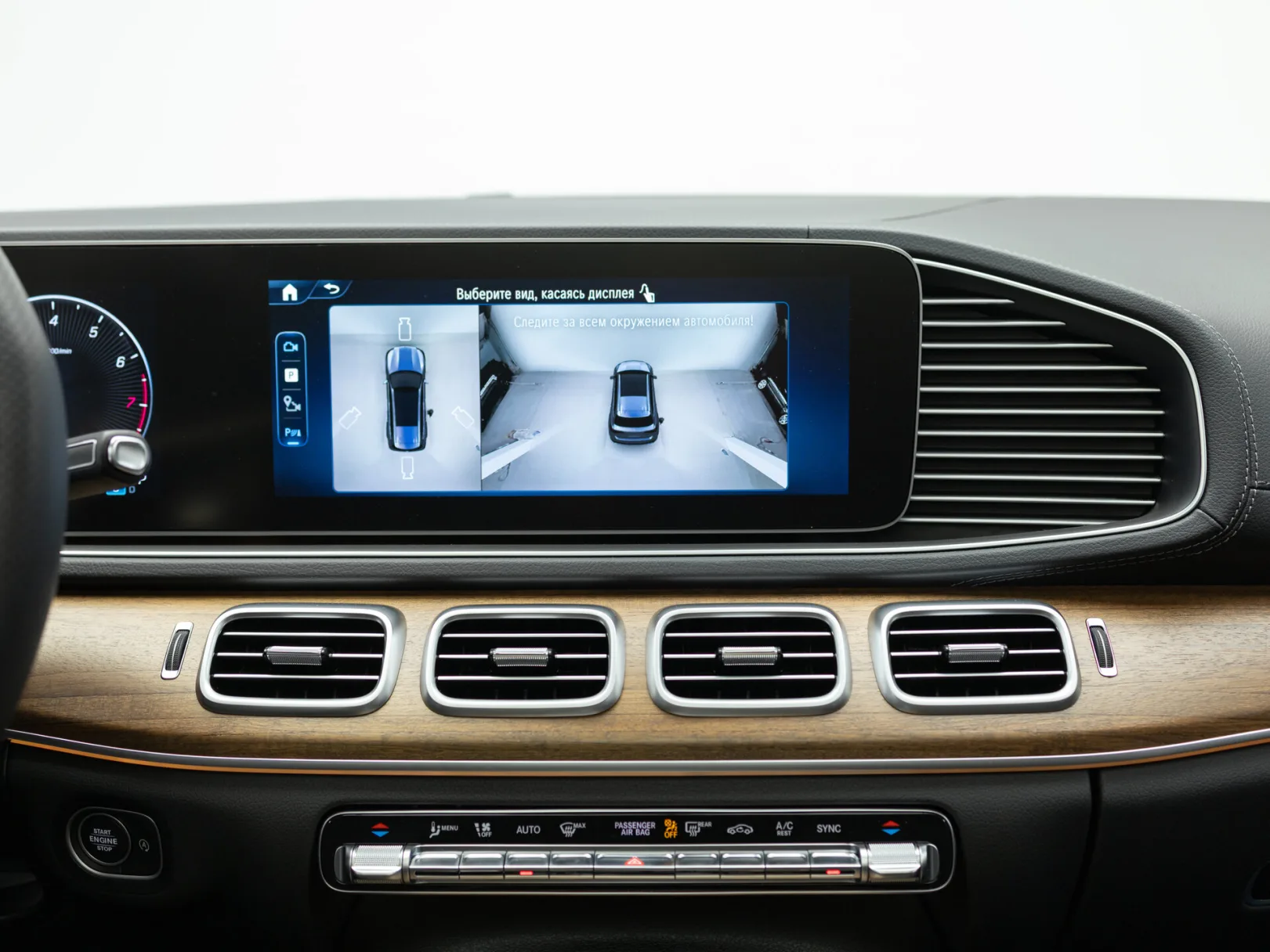 Mercedes-Benz GLS 450 4MATIC II (X167) Рестайлинг, 2025 — экстерьер, фото 18