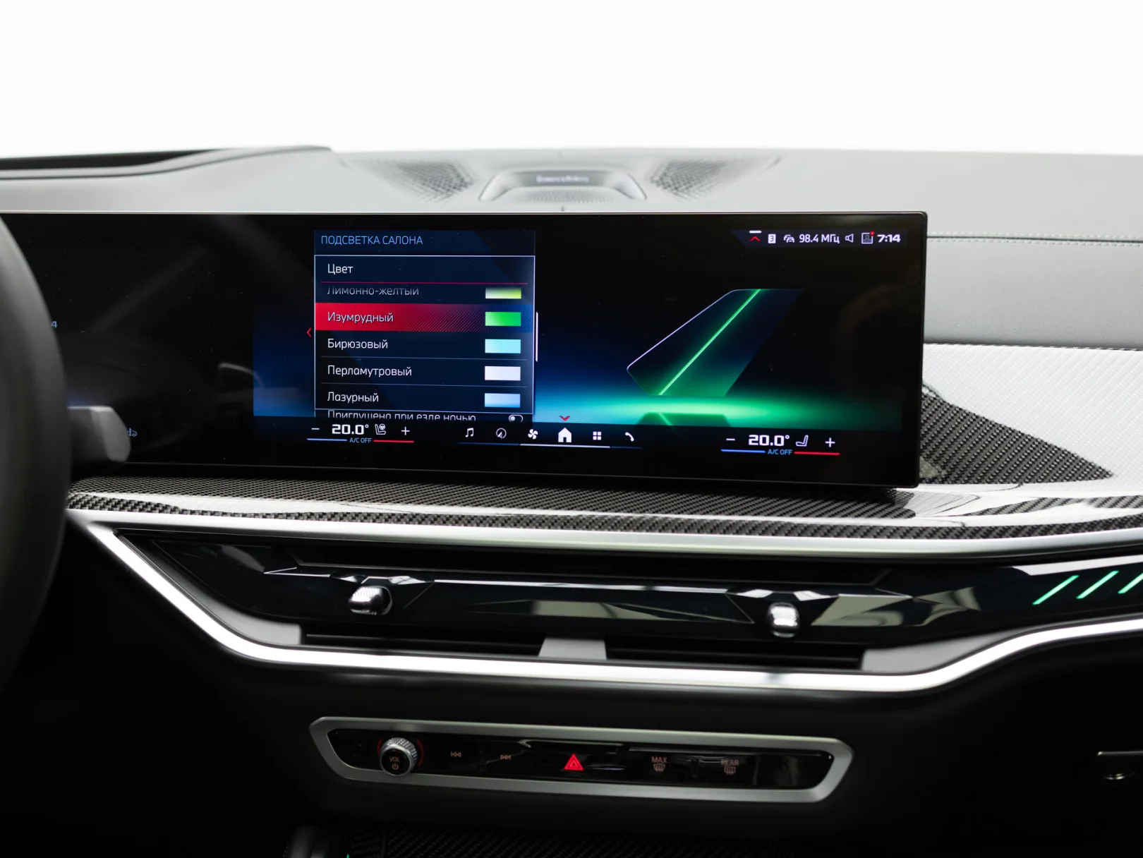 BMW X6 M60i III (G06) Рестайлинг, 2025 — экстерьер, фото 27