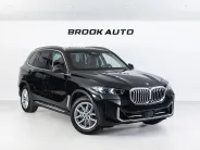 BMW X5 xDrive40i IV (G05/G18) Рестайлинг, 2026 — экстерьер, фото 3