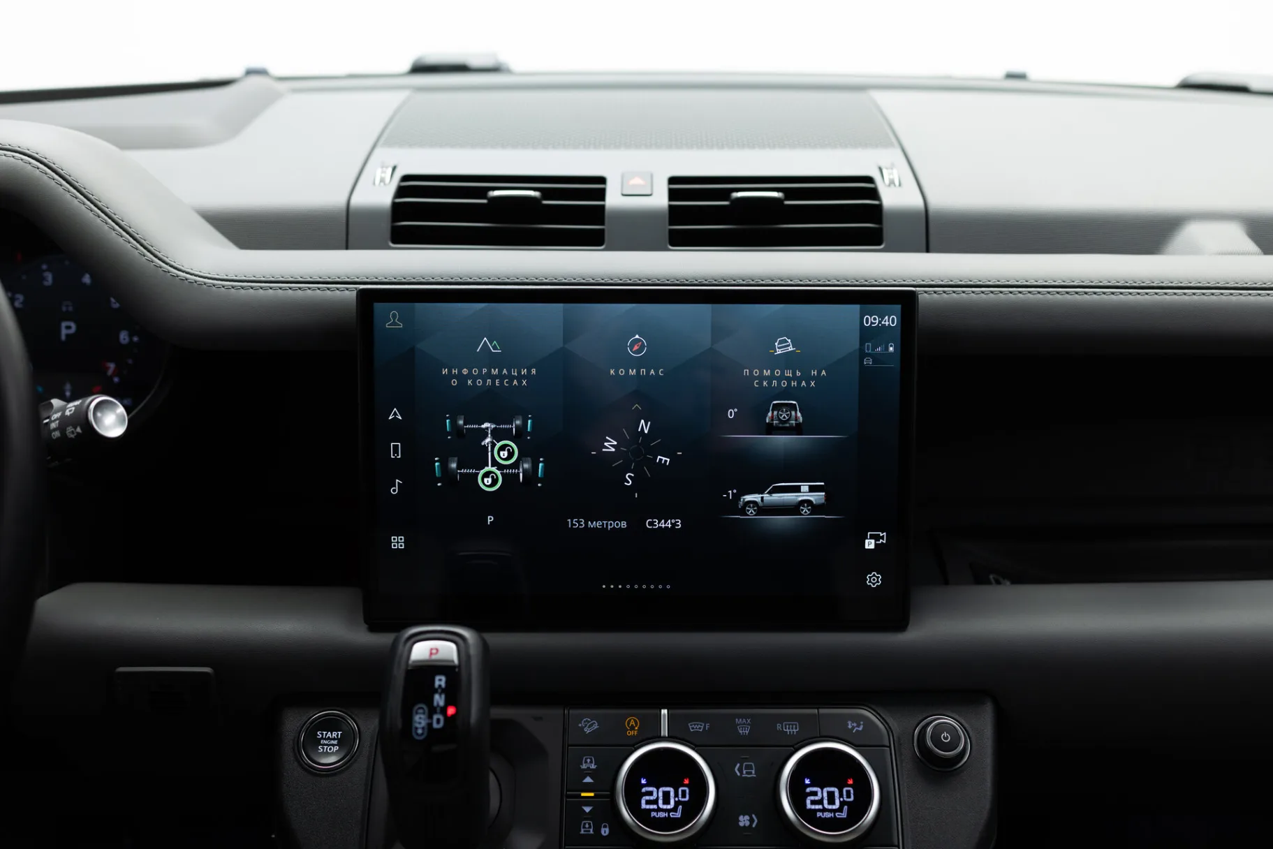 Land Rover Defender X II, 2022 — экстерьер, фото 23