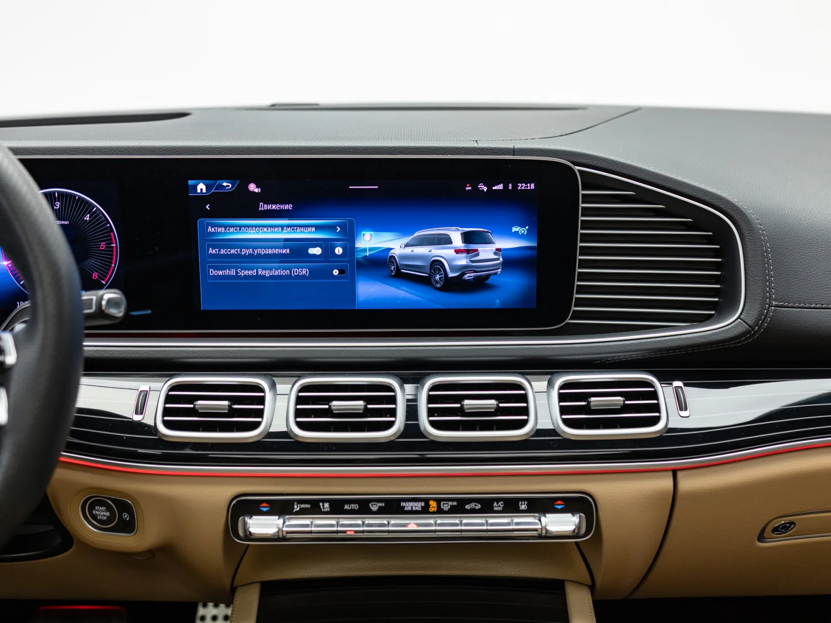 Mercedes-Benz GLS 450 d 4MATIC II (X167) Рестайлинг, 2025 — экстерьер, фото 24