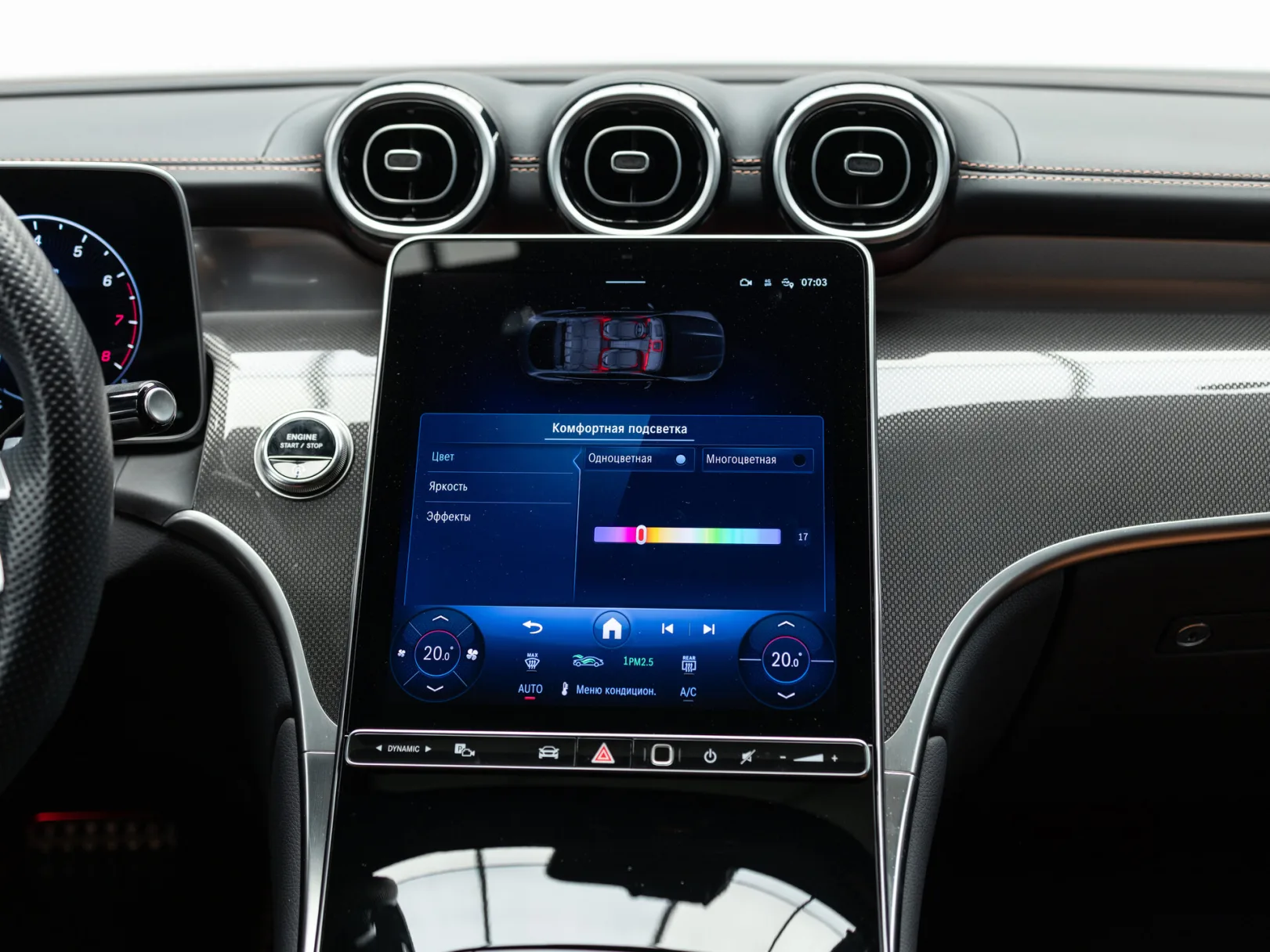 Mercedes-Benz GLC Coupe GLC 260 4MATIC Coupe II (C254), 2025 — экстерьер, фото 21