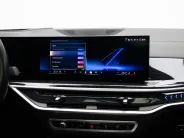 BMW X6 xDrive30d M Sport III (G06) Рестайлинг, 2023 — экстерьер, фото 26