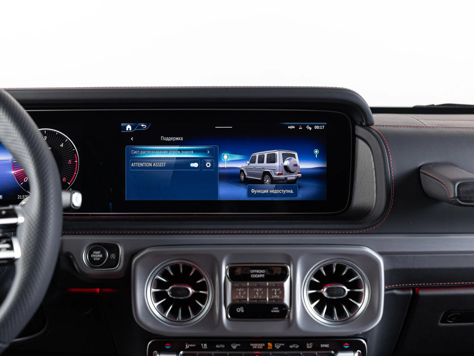 Mercedes-Benz G-Класс G 450 d AMG Line III (W465) Рестайлинг, 2026 — экстерьер, фото 26