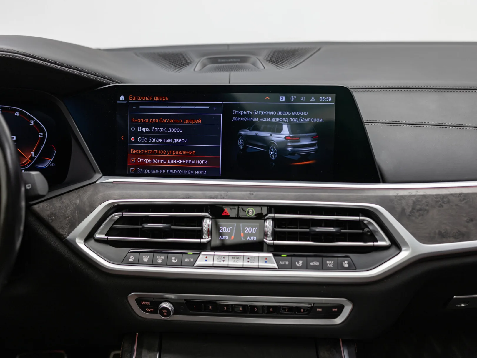 BMW X7 M50d I (G07), 2021 — экстерьер, фото 28