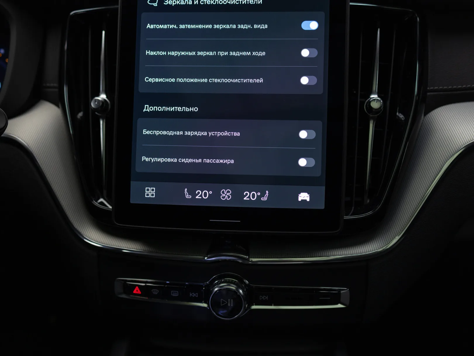 Volvo XC60 Polar Night Black II Рестайлинг 2, 2026 — экстерьер, фото 18