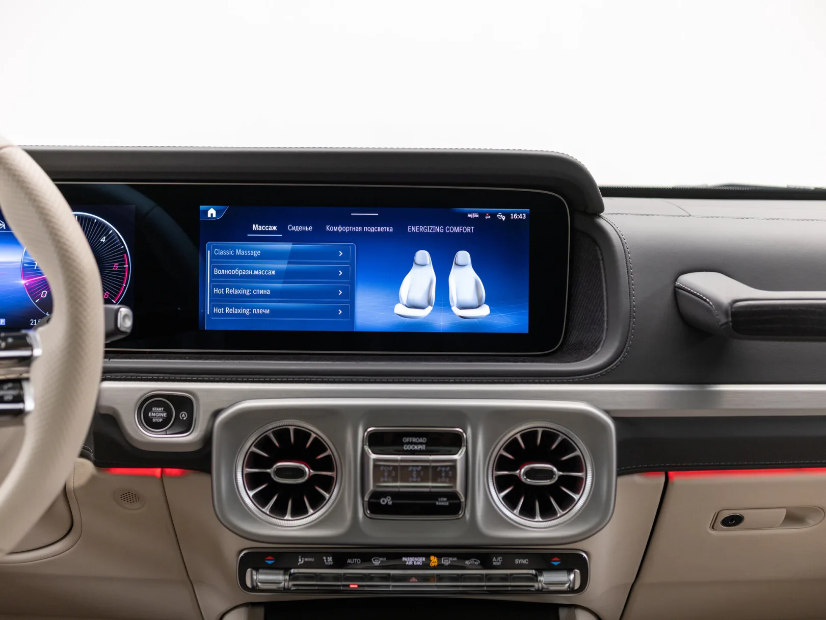 Mercedes-Benz G-Класс G 450 d AMG Line III (W465) Рестайлинг, 2025 — экстерьер, фото 23