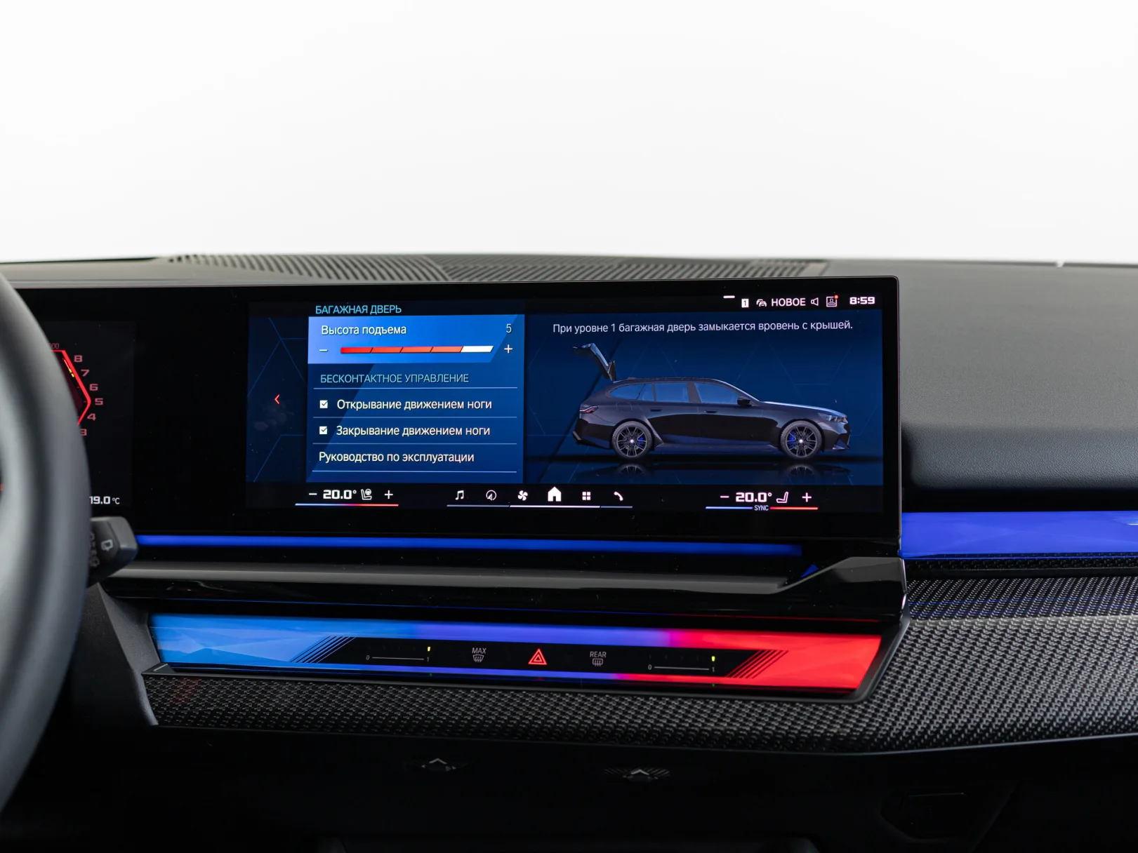 BMW M5 Touring VII (G90), 2025 — экстерьер, фото 25