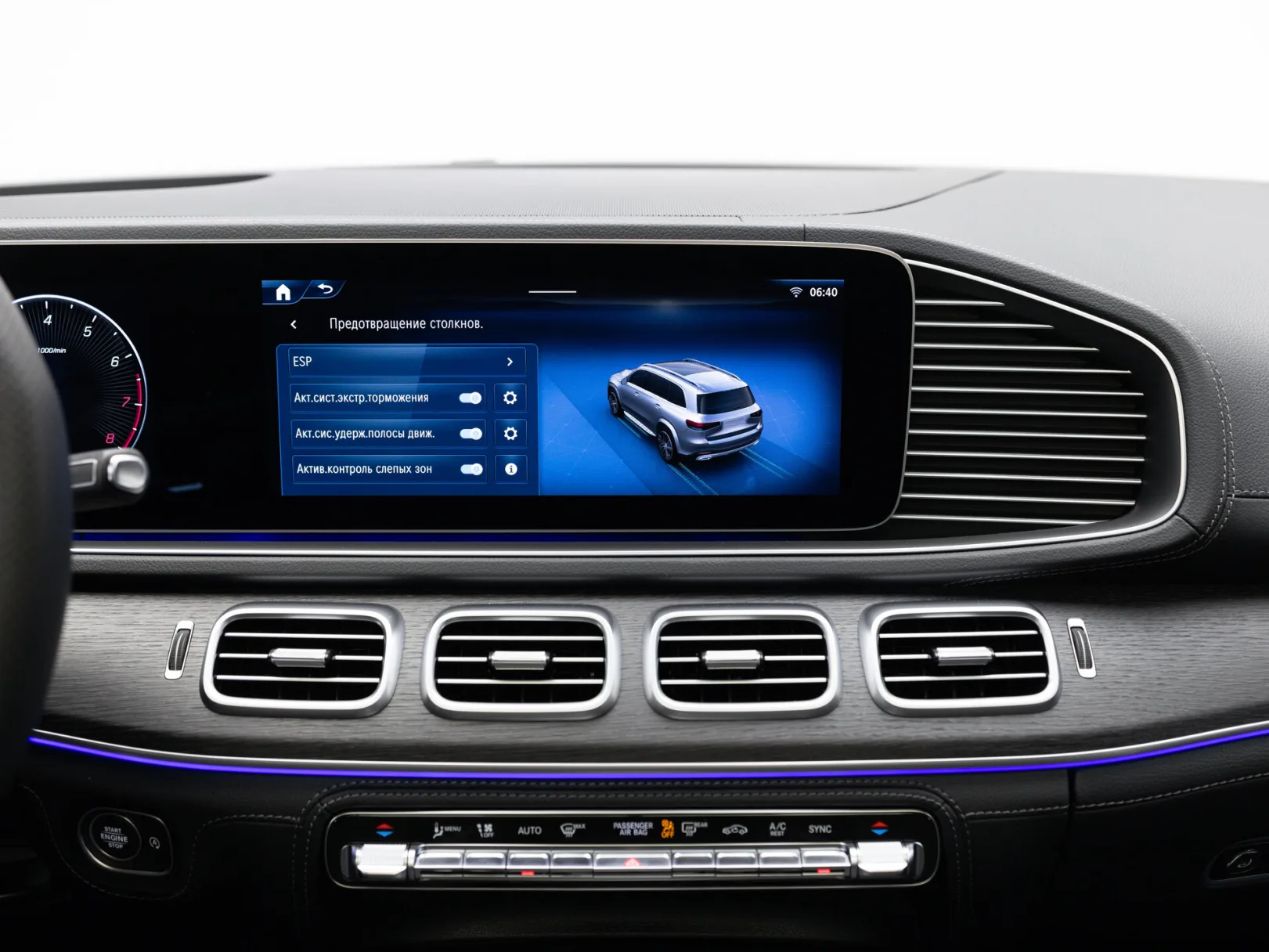 Mercedes-Benz GLS 450 4MATIC II (X167) Рестайлинг, 2026 — экстерьер, фото 26